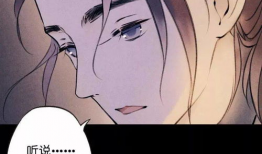 精品漫画,精品漫画赏析之旅